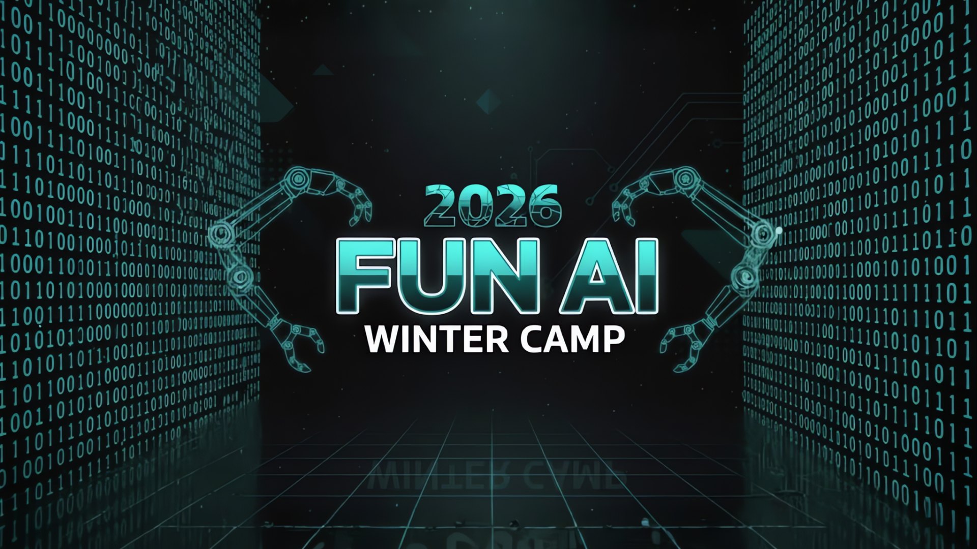 2026 Fun AI Camp 主視覺