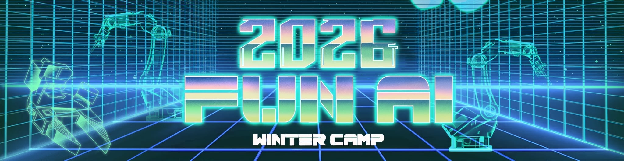 2026 Fun AI Camp 橫幅主視覺