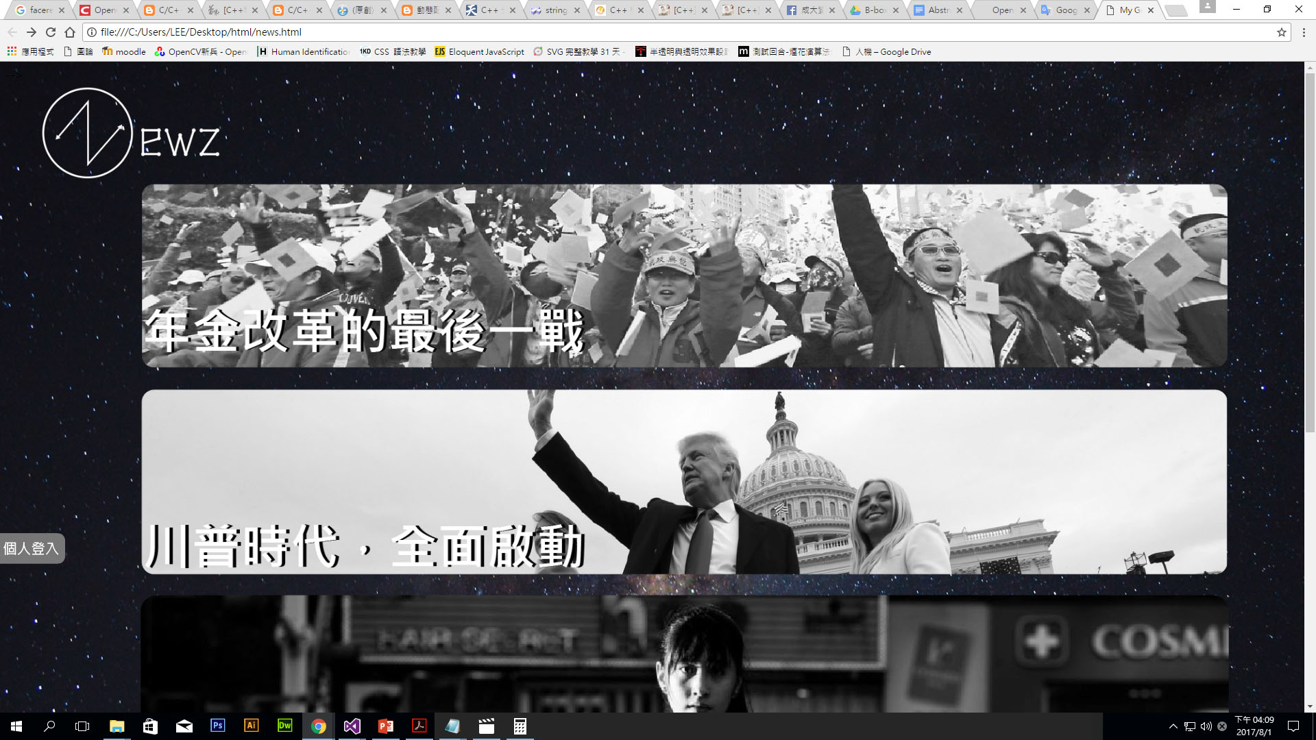 project_fig